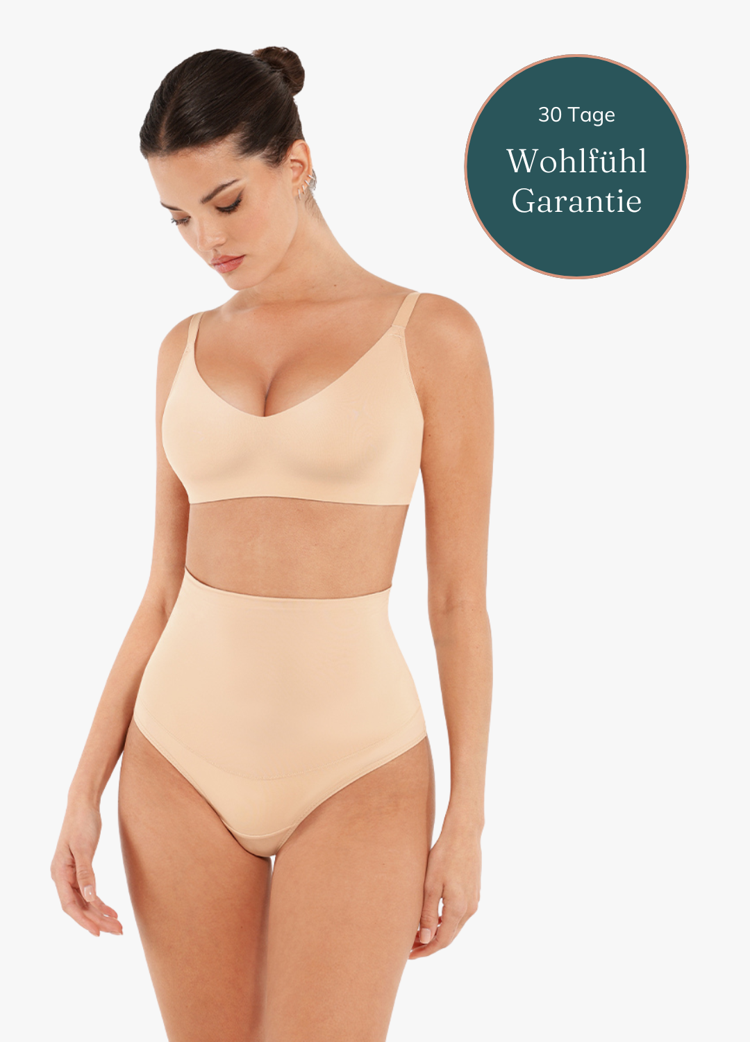 Essential High Rise Panty
